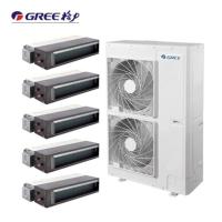 格力(GREE) GMV-850W/A1 中央空调 多联机 一拖多（含安装辅材）