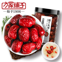 方家铺子五星灰枣(瓶160g)*3