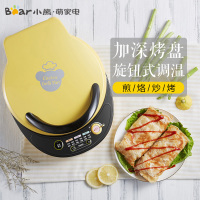 小熊(bear) 电饼铛 DBC-B13H2