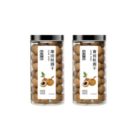 方家铺子五星桂圆干(瓶280g)*2