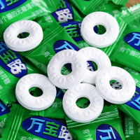 万宝路无糖薄荷糖清凉薄荷糖散装