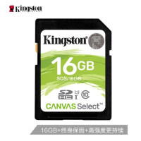 金士顿(Kingston)16GB SD 存储卡 U1 C10 高速 升级版