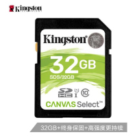 金士顿(Kingston)32GB SD 存储卡 U1 C10 高速升级版