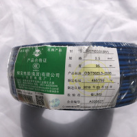 绿宝铜塑线BVR1.5mm 100米/卷