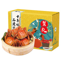 【鲜活螃蟹】阳澄物语 阳澄湖镇大闸蟹 全母蟹3.5两 共8只 苏州阳澄湖大闸蟹协会推荐