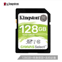 金士顿(Kingston)128GB 80MB/s SD Class10 UHS-I高速相机电脑存储卡