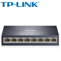 TP-LINK 4口5口8口10千兆百兆交换机网络分配器 五八口路由器分流器网线分线器小型宿舍家用交换器监控集线器