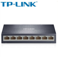 TP-LINK 4口5口8口10千兆百兆交换机网络分配器 五八口路由器分流器网线分线器小型宿舍家用交换器监控集线器
