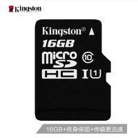金士顿(Kingston)16GB TF(Micro SD) 存储卡 U1 C10 高速升级版