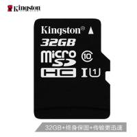 金士顿(Kingston)32GB TF(Micro SD) 存储卡 U1 C10 高速 升级版