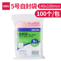 得力3024自封袋(透明)-5号(100个/包)140ｘ100mm 0.04mm（七包服务）