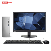 联想(Lenovo)天逸510 A 台式电脑整机(i5-7100F 4G 1T 集成 19.5)