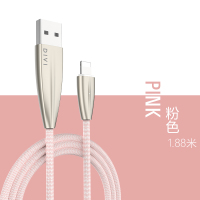 第一卫DIVI苹果数据线iPhone11系列/6S/X/7/7P/8/8P/XR/MAX/ipad车载充电线安全快充