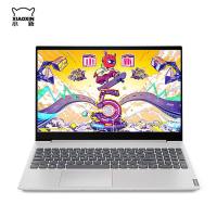 联想(Lenovo)小新AIR-15 15.6英寸笔记本电脑(I5-8250U 8G 512G 2G MX150 银灰)