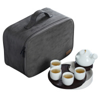 大润窑 日月合璧 旅行6件套白色