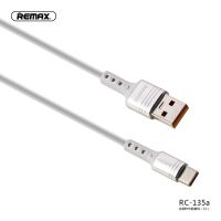REMAX 全能安卓 Type-C 快充数据线4.5V/5A 华为 小米 三星手机通用充电线 白色