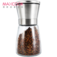 美厨(maxcook)304不锈钢研磨器 胡椒手动研磨瓶黑胡椒粉花椒调味瓶调料罐 小号MCPJ026