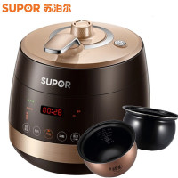 苏泊尔(SUPOR)球釜智能电压力锅SY-50FC01Q