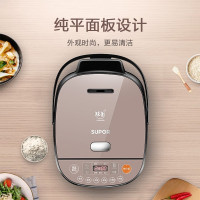 苏泊尔(SUPOR)IH球釜电磁电饭煲CFXB40HC35-120