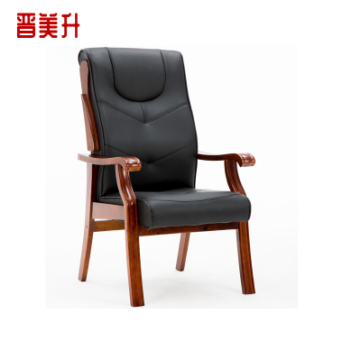 [晋美升]四脚红木扶手固定简约会客曲木会议椅实木办公椅家用棋牌室麻将椅