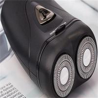 递乐(DiLe)剃须刀PS195电动充电式刮胡刀便携男刮胡子胡须刀预剃双头迷你须刨