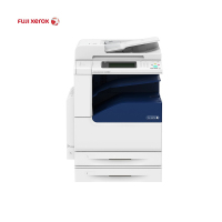 富士施乐(Fuji Xerox)3065CPS A3黑白复印机 4纸盒 输稿器(计价单位:台)