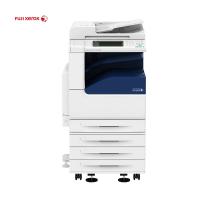 富士施乐(Fuji Xerox) DocuCentre-V C2265CPS A3彩色数码复印机(计价单位：台)
