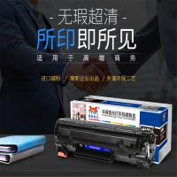 MS610复印机粉盒