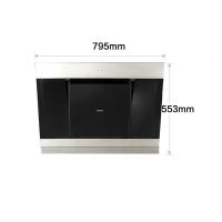 老板	25A3 抽油烟机 大吸力侧吸抽油烟机不锈钢厨房家用脱排品牌电器(一台装)