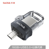 闪迪 (SanDisk) 16GB Micro USB3.0 U盘 DD3酷捷 黑色 读速130MB/s