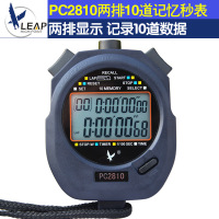 天福 PC2810 秒表 双排10道秒表跑步计时器大屏幕电子秒表跑表(一个装)