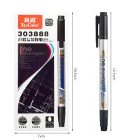 真彩(truecolor)303888真彩水性小双头勾线笔黑色 12支/盒 单盒价格 5盒起订