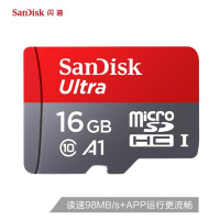 闪迪(SanDisk)16GB TF(MicroSD)存储卡 C10 A1至尊高速移动版 读速98MB/s