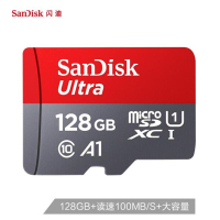 闪迪(SanDisk)128GB TF 存储卡 U1 C10 A1 至尊高速移动版 读速100MB/s