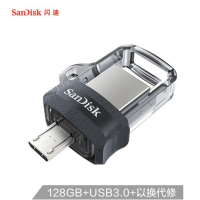 闪迪 (SanDisk) 128GB Micro USB3.0 U盘 DD3酷捷 黑色 读速150MB/s