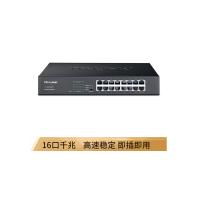iKuaTP-LINK SG1016DT 16口千兆交换机