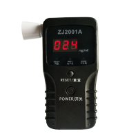 路安卫士 ZJ2001A 酒精测试仪 吹气式便携高精度 黑色