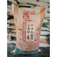 香满园牛肉面专用面粉25kg/袋
