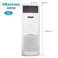 海信(Hisense) KUR-125LW/S521-3空调