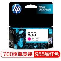 惠普955XL 高容量原装墨盒 品红(适用HP 8210 8710 8720 8730)