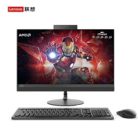 联想(Lenovo)AIO520 一体台式机21.5英寸（G3930 4G 1T 无光驱 集成 WIN10 黑色）