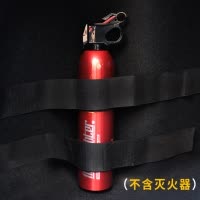 巨木 灭火车载固定带汽车后备箱固定魔术贴车用固定通用绑带套装