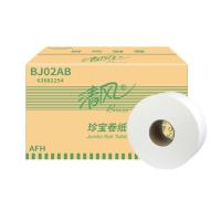 清风 生活用品套餐 Q019