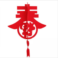 毛毡中国结挂饰HQ