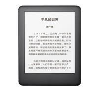 电子书阅读器青春版4G HQ