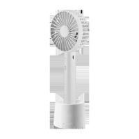 TCL TF-C0504 艾叶便携 小风扇 TCL