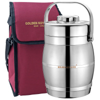 金钥匙(GOLDEN KEY)真空304提锅 2L不锈钢保温饭盒 保温桶GK-G2000T