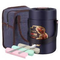 金钥匙(GOLDEN KEY)304保温提锅 1.7L焖烧防溢真空不锈钢饭盒 保温桶(绅士蓝)GK-MF1700T-B