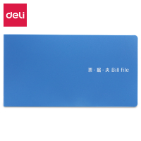 得力（deli）5352票据夹(混色)小号文件夹财务支票收据单据收纳整理分类票据夹A6支票文件夹12个组合装