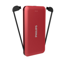 飞利浦DLP8713C充电宝10000毫安自带线安卓专用超薄便携移动电源 红色